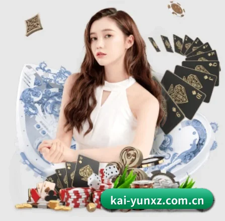 公司成立 - 开云下载品牌正式登场,持有顶级运营资质,树立行业标杆。